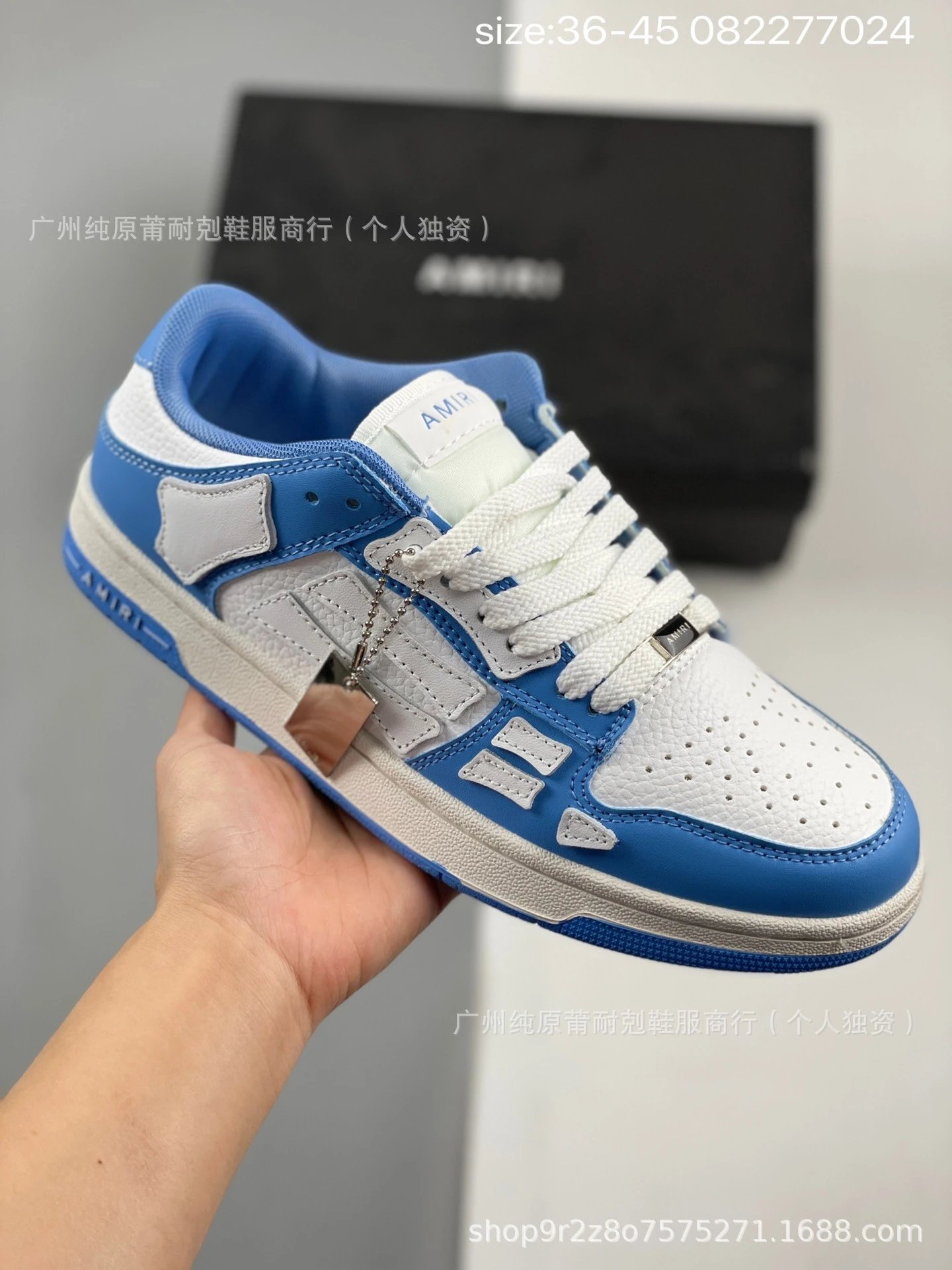 AMIRI Sneakers Skel Top Low — 5