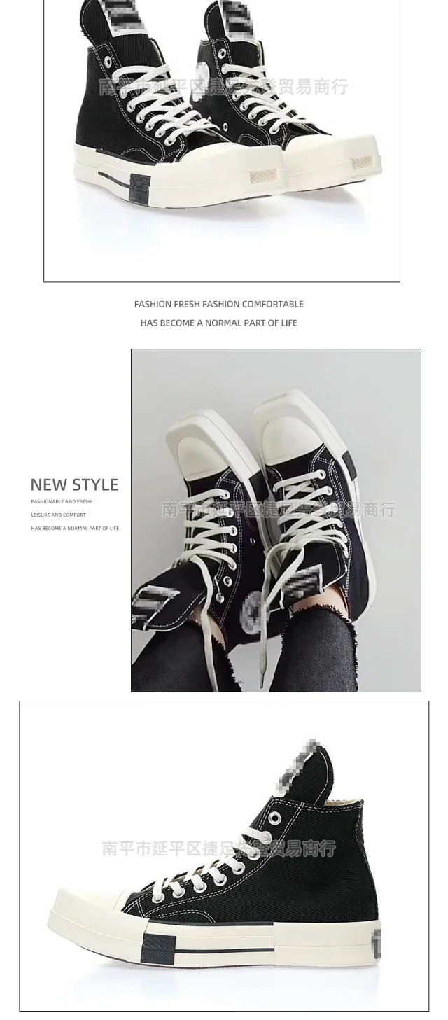 Unbranded Sneakers Canvas lace-up with square toe and contrast-striped sole product detail image 7