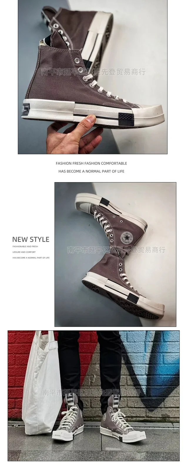 Unbranded Sneakers Canvas lace-up with square toe and contrast-striped sole product detail image 11