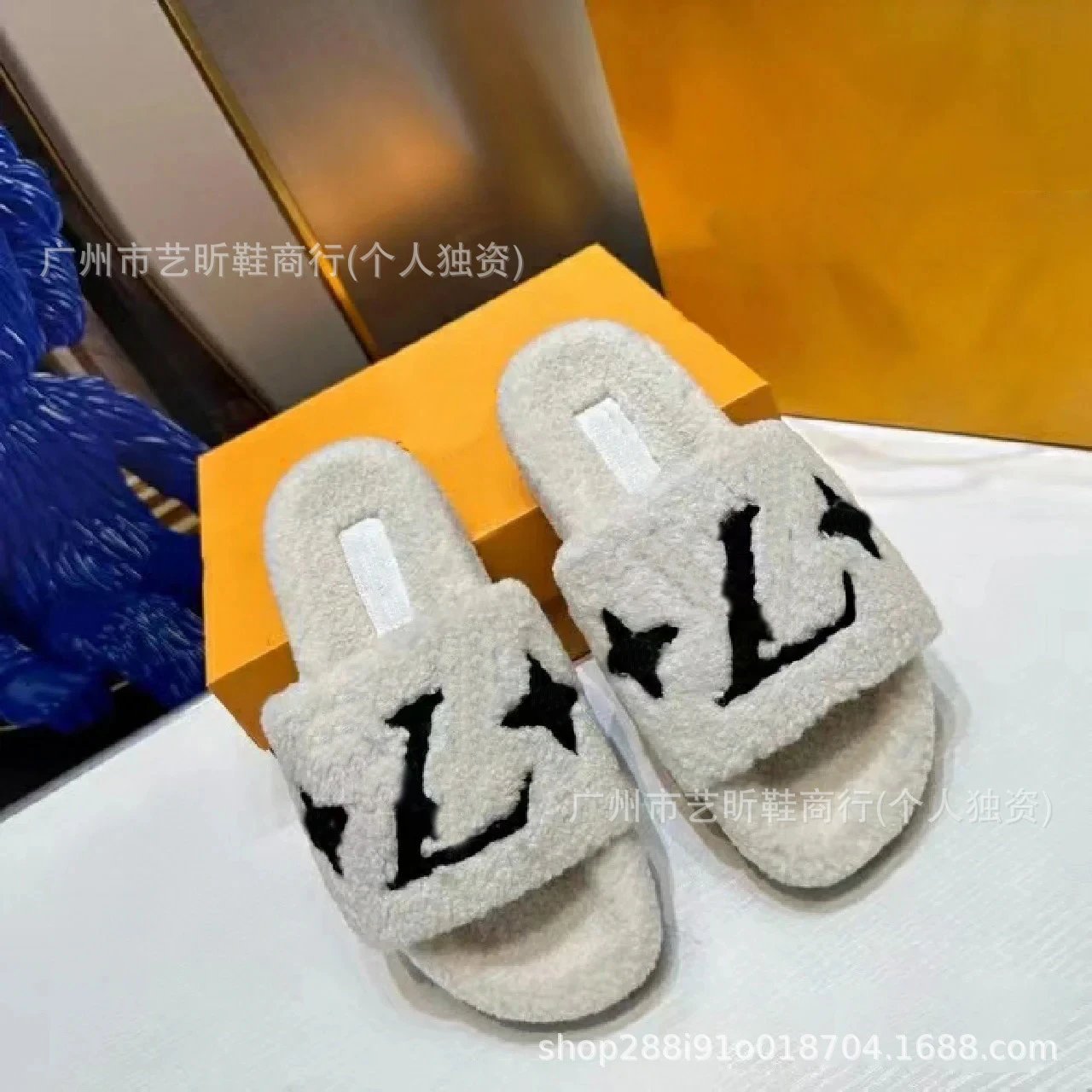 Louis Vuitton Slippers Faux Fur Logo Slide — Off-white