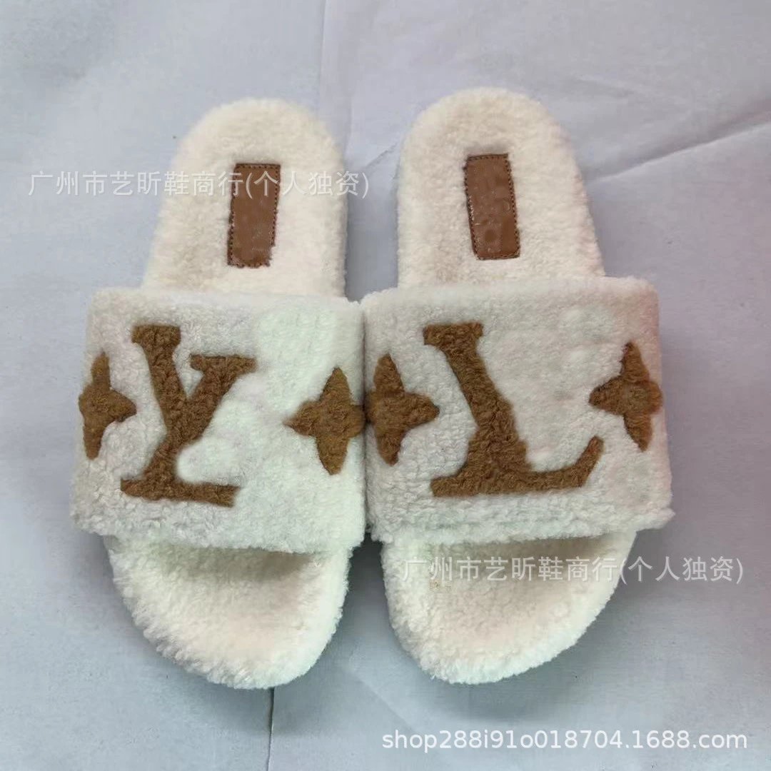 Louis Vuitton Slippers Faux Fur Logo Slide — White and brown
