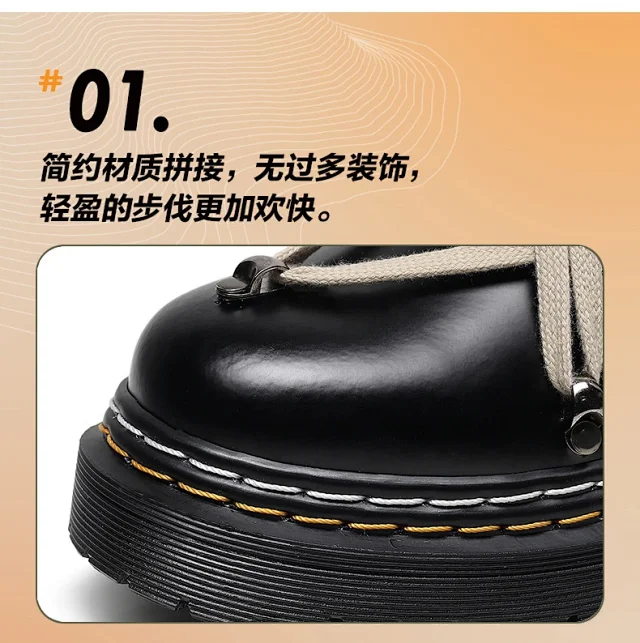 Unbranded Boots Lace-Up Platform Ankle with Side Zipper product detail image 10