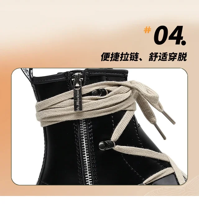 Unbranded Boots Lace-Up Platform Ankle with Side Zipper product detail image 13
