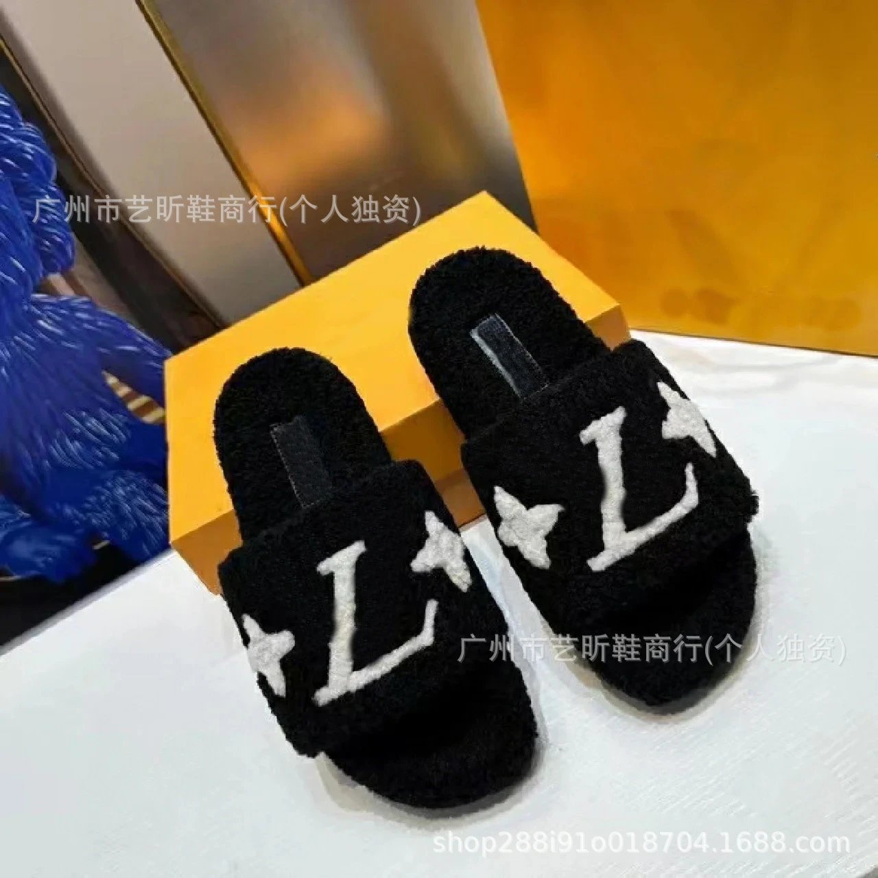 Louis Vuitton Slippers Faux Fur Logo Slide — Black