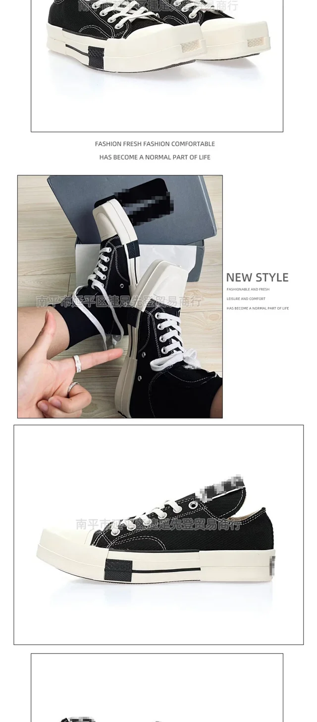 Unbranded Sneakers Canvas lace-up with square toe and contrast-striped sole product detail image 6