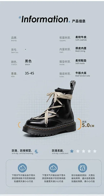 Unbranded Boots Lace-Up Platform Ankle with Side Zipper product detail image 4