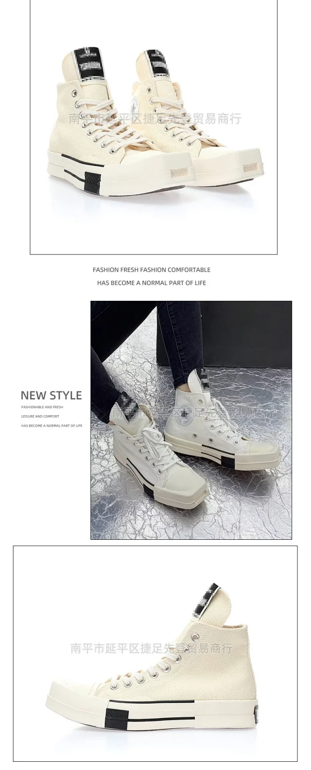 Unbranded Sneakers Canvas lace-up with square toe and contrast-striped sole product detail image 9