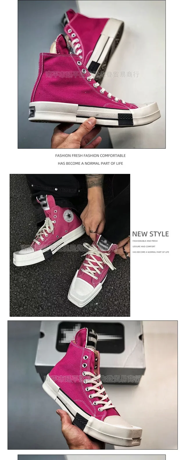 Unbranded Sneakers Canvas lace-up with square toe and contrast-striped sole product detail image 10