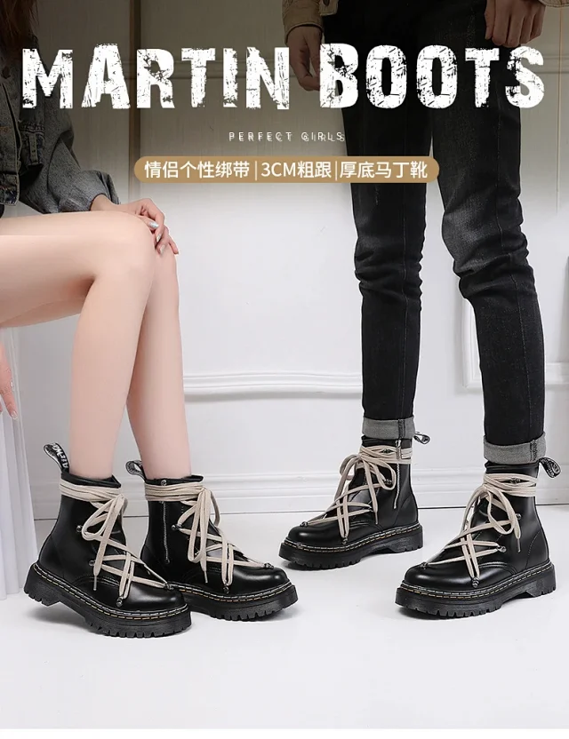 Unbranded Boots Lace-Up Platform Ankle with Side Zipper product detail image 1