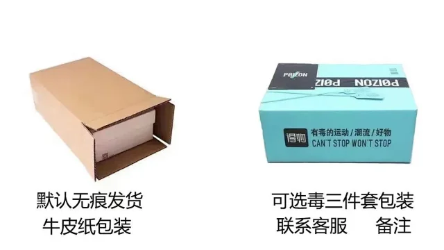 Unbranded Sneakers Canvas lace-up with square toe and contrast-striped sole product detail image 12