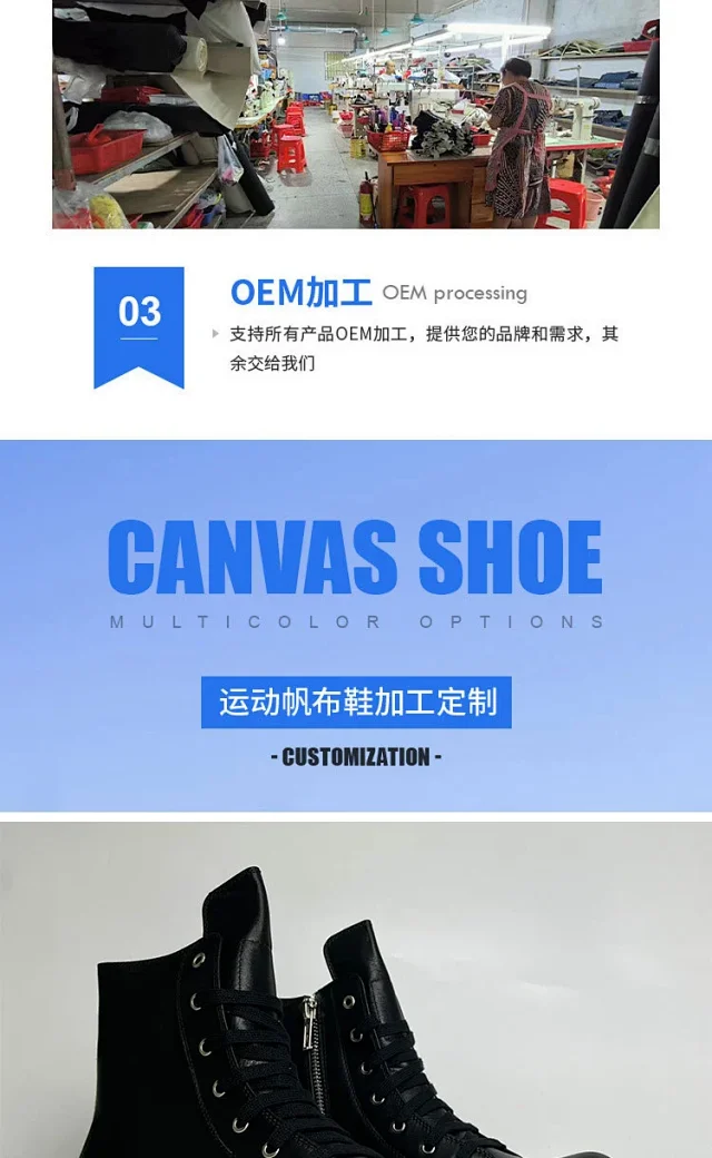 Unbranded Boots Lace-Up Side-Zip Ankle product detail image 5
