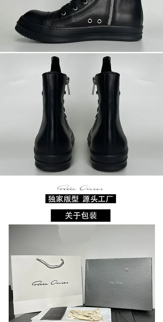 Unbranded Boots Lace-Up Side-Zip Ankle product detail image 7