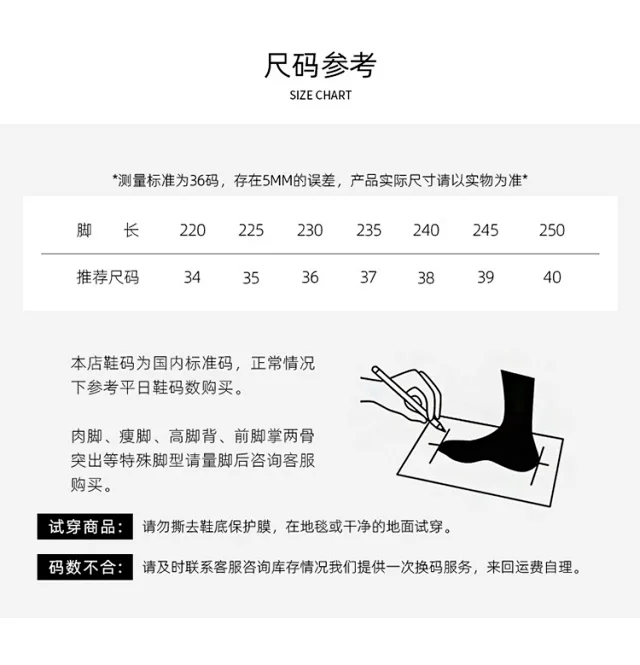 Unbranded High Heels Pointed-Toe Slingback Stiletto Pumps product detail image 14