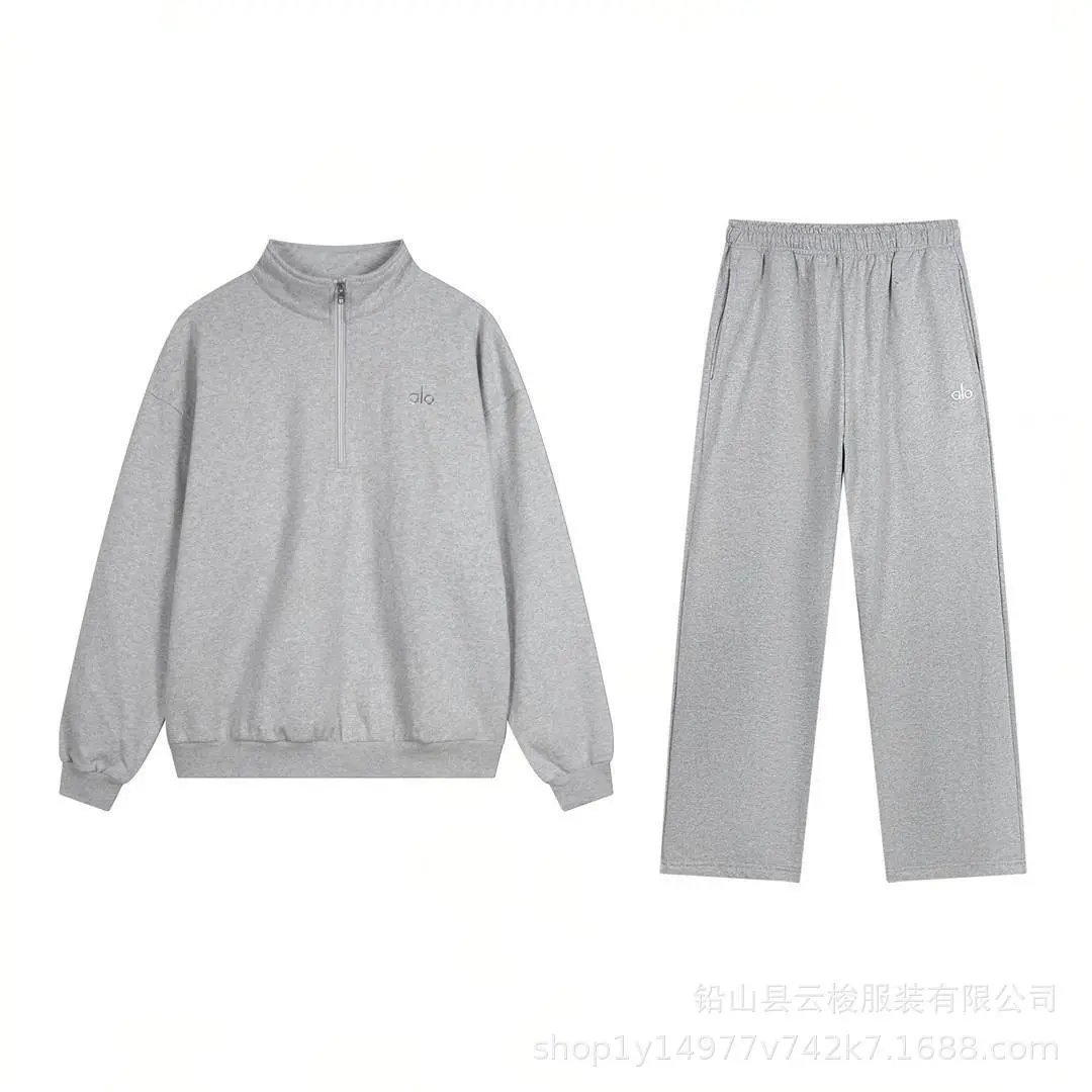 Alo Yoga Half-Zip Stand-Collar & Wide-Leg Sweatpant Set - rep zestawy