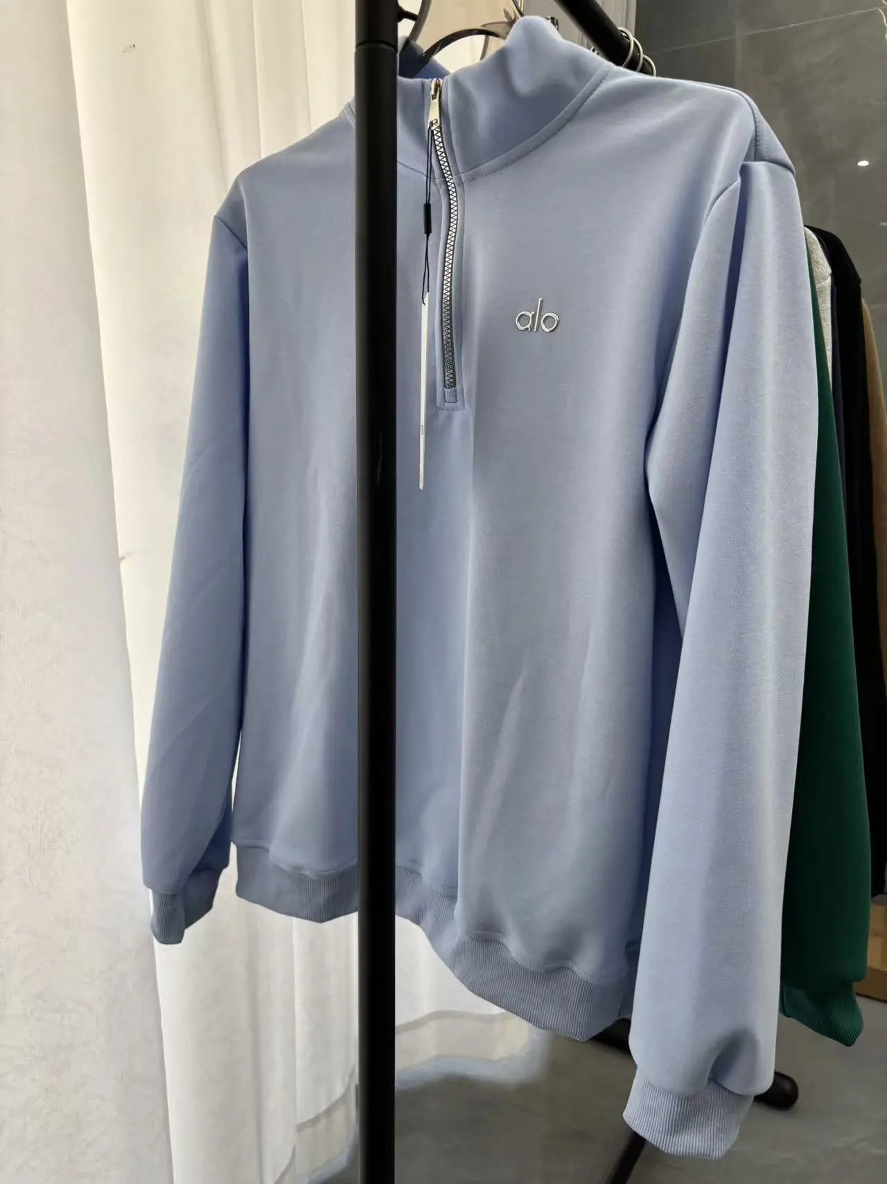 Sky Blue