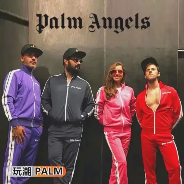 Palace Angels Track Jacket Black with Yellow and Red Stripes Outerwear - 13
