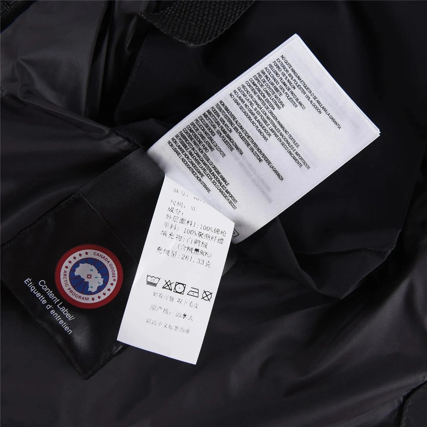 Canada Goose Expedition Parka Navy Blue Fur-Trimmed Down Jacket - 15