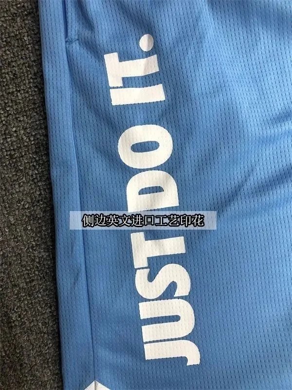 Nike North Carolina Tar Heels Basketball Shorts Light Blue - 21