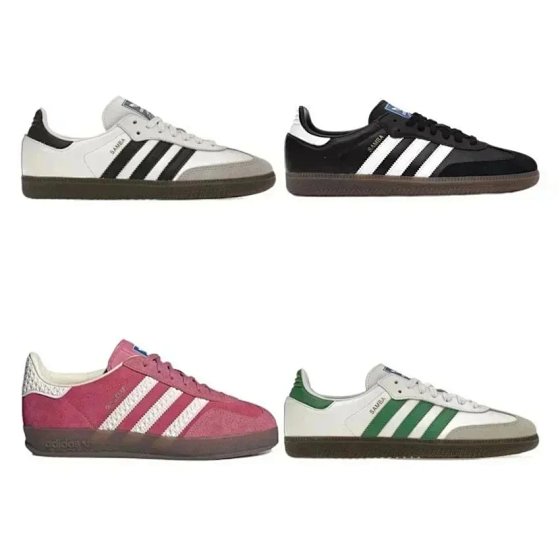 OG Samba Casual Sneakers -0467