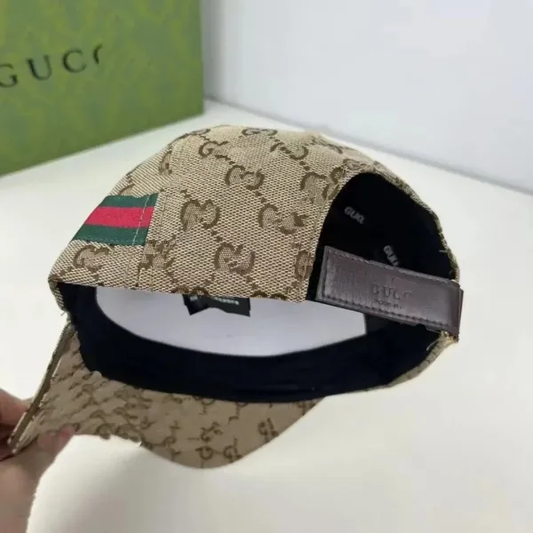 Gucci GG Jacquard Baseball Cap White - 4