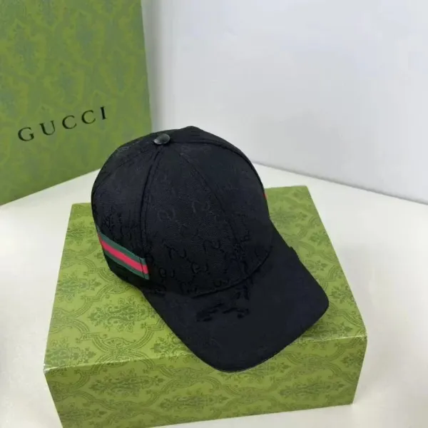 Gucci GG Jacquard Baseball Cap White - 9