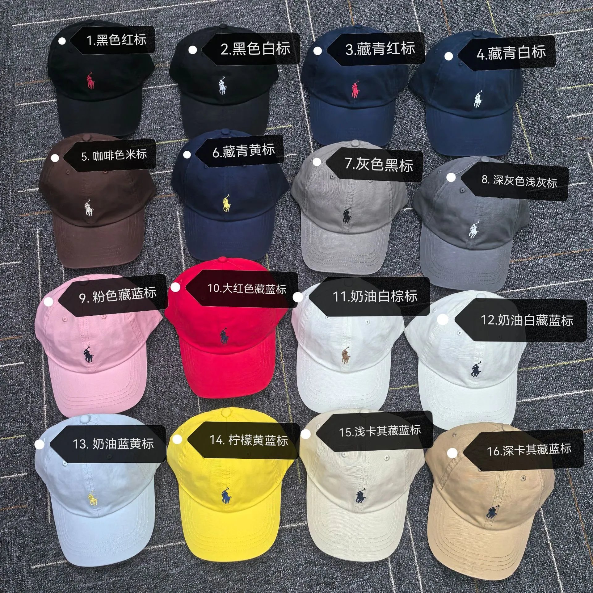 Polo Ralph Lauren Hats Adjustable cotton baseball cap with embroidered Pony logo image 2