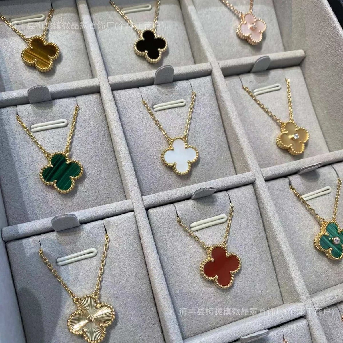 Van Cleef & Arpels Alhambra Clover Pendant Necklace, Gold-Tone, Gemstone Inlay 1