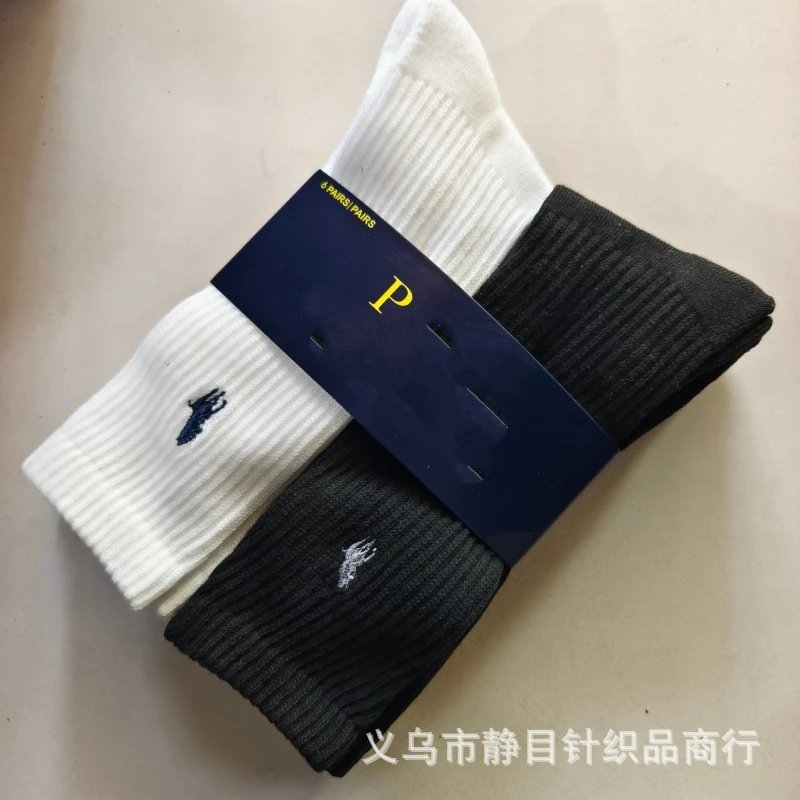 Over-the-Calf Socks 3 White 3 Black