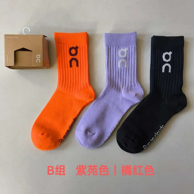 On Socks Logo Sock 3-Pack product detail image 5