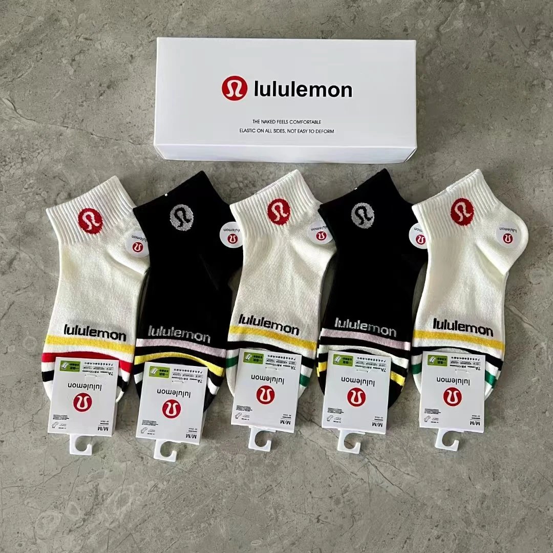 Boxed Men's and Women's Athletic Socks Mid & High Calf Trendy Sports Running Socks Wholesale Breathable & Moisture-Wicking