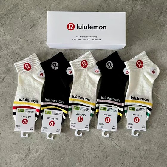Boxed Men's and Women's Athletic Socks Mid & High Calf Trendy Sports Running Socks Wholesale Breathable & Moisture-Wicking
