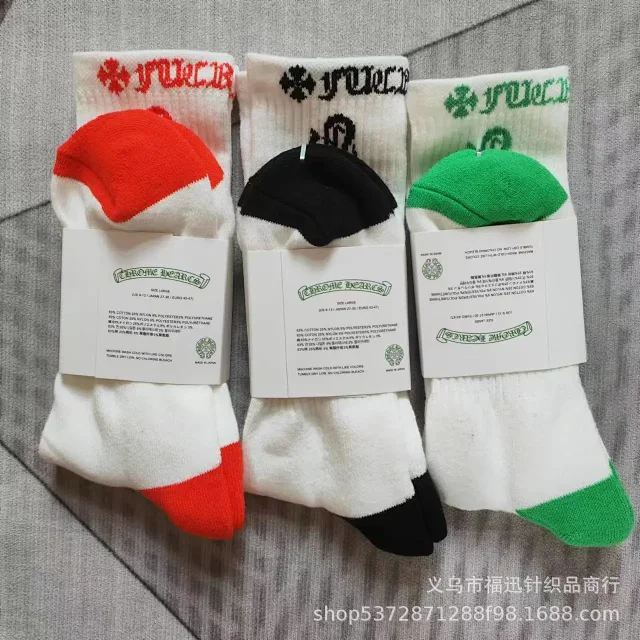 Chrome Hearts Socks Ribbed crew with logo lettering and contrast toe heel product detail image 1