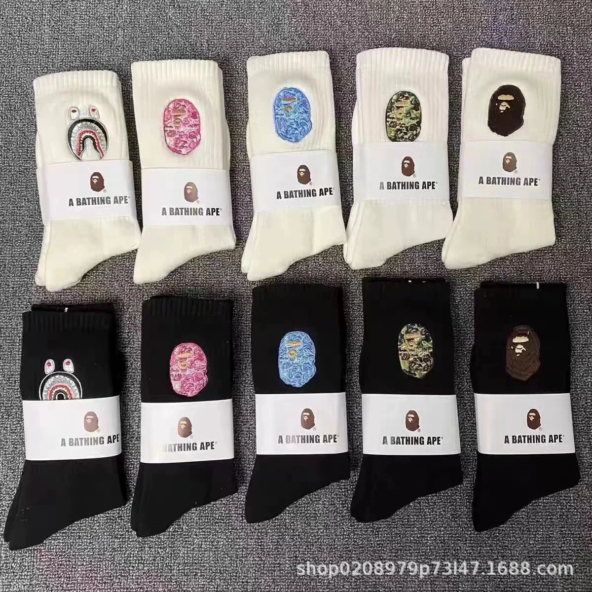 Bape sock