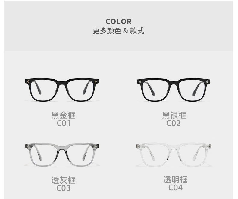 Chrome Hearts Black Frame Flat Eyeglasses photo 7