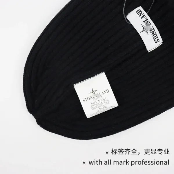 Stone Island Compass Patch Beanie Orange - 38