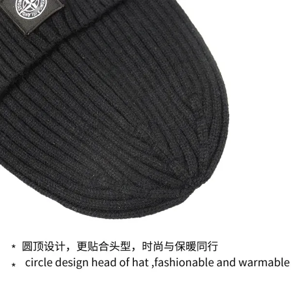Stone Island Compass Patch Beanie Orange - 39