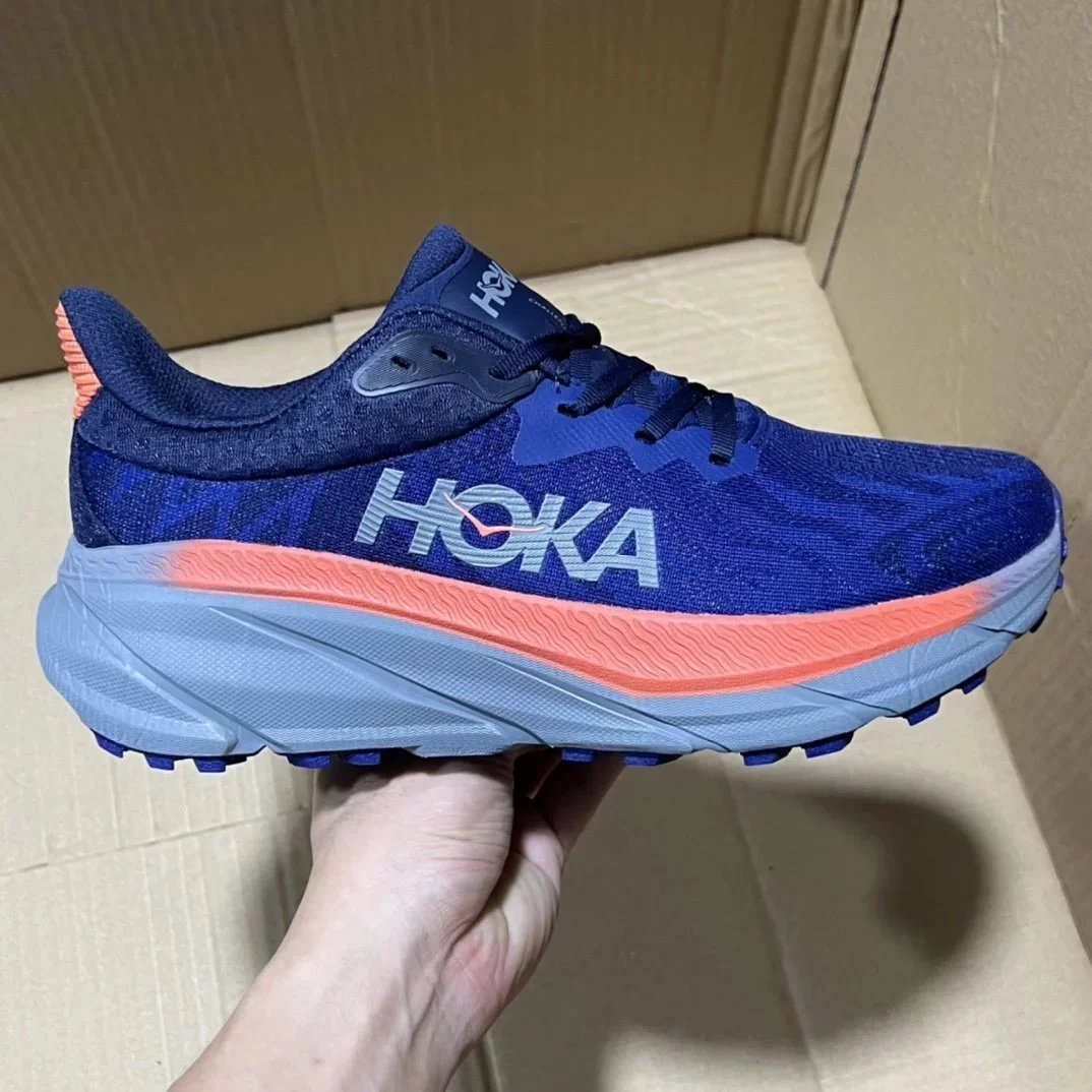 Black Basket Orange M4-HOKA008