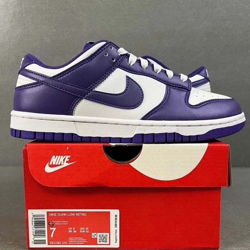 White Purple DD1391-104