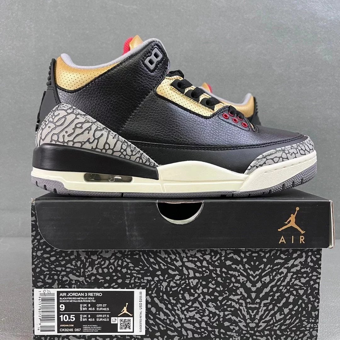 Black Gold Cement CK9246-067