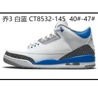 White Blue CY8532-145