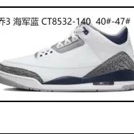 Navy Blue CT8532-140