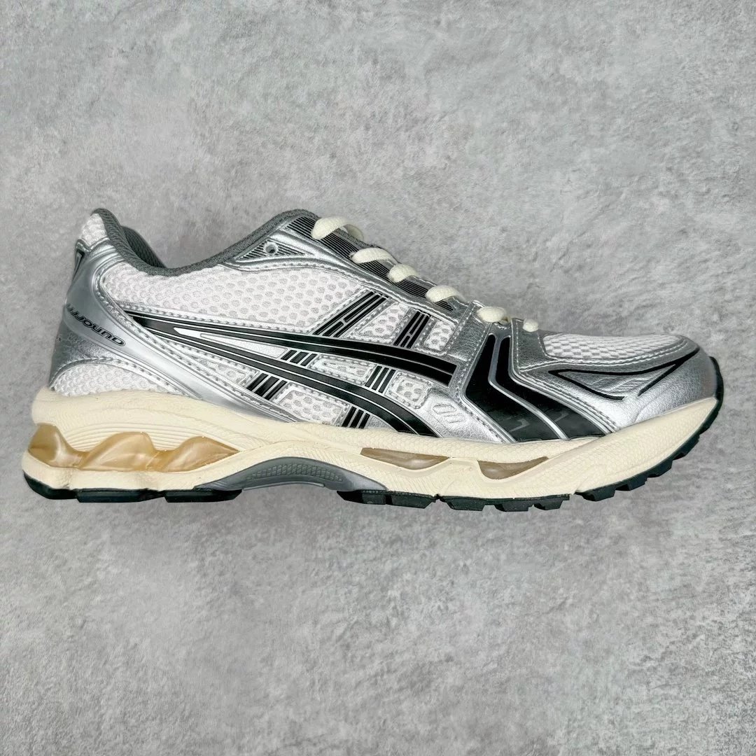 black, silver and light yellow