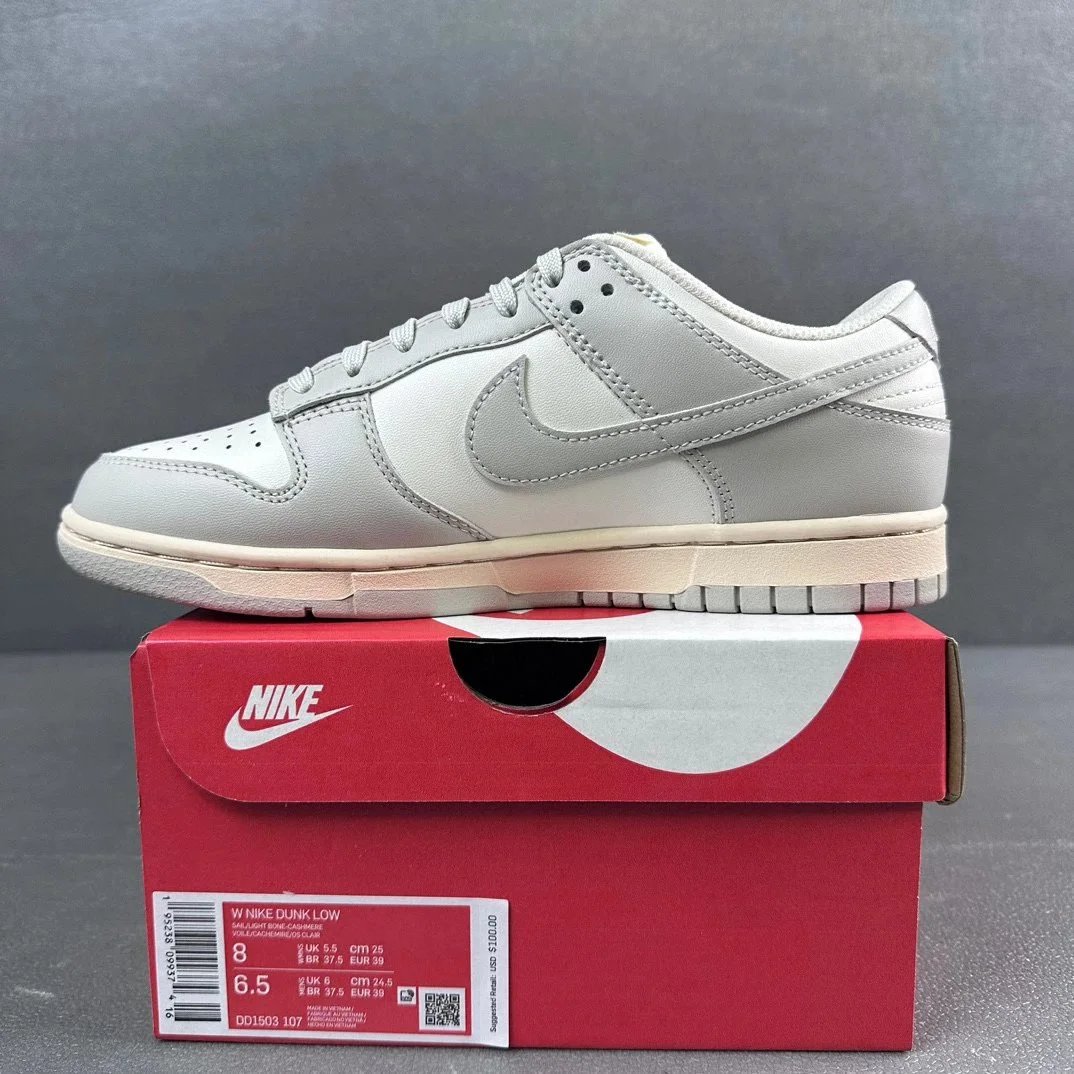 Bone white DD1503-107