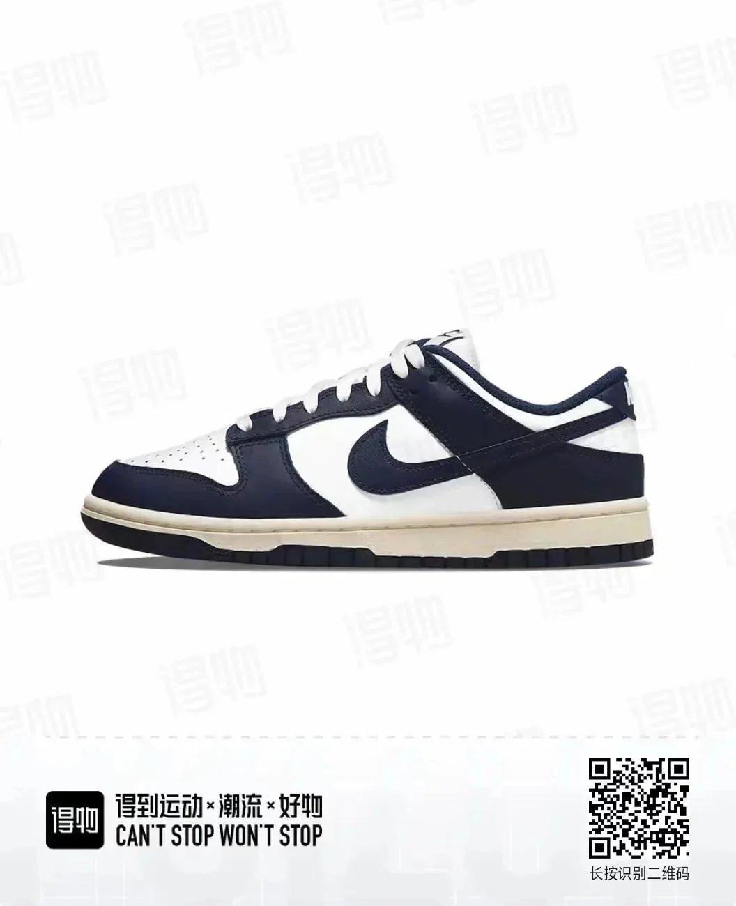 Navy Blue DD1503-115