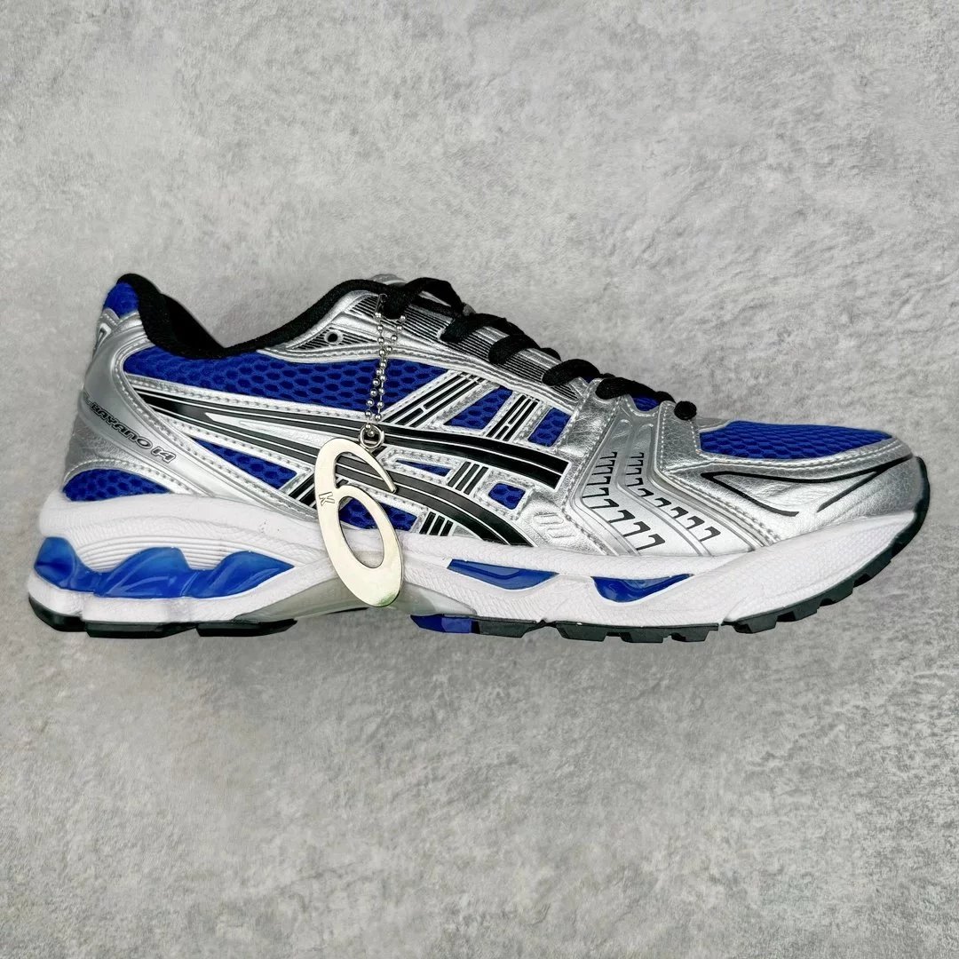 silver and blue