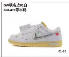 01 White