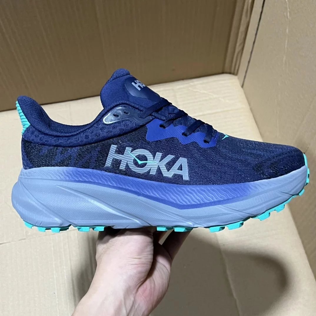 Black Basket Green M4-HOKA010
