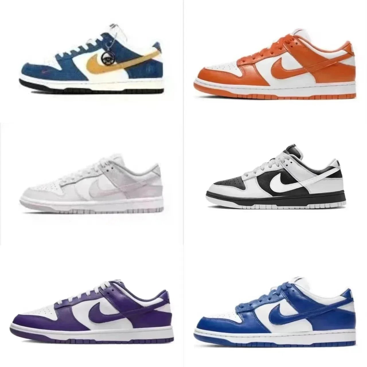 KZ version DUNK series collection