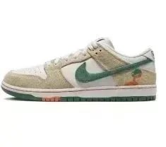 KZ Dunk SB Soda Tear Le FO0860-001