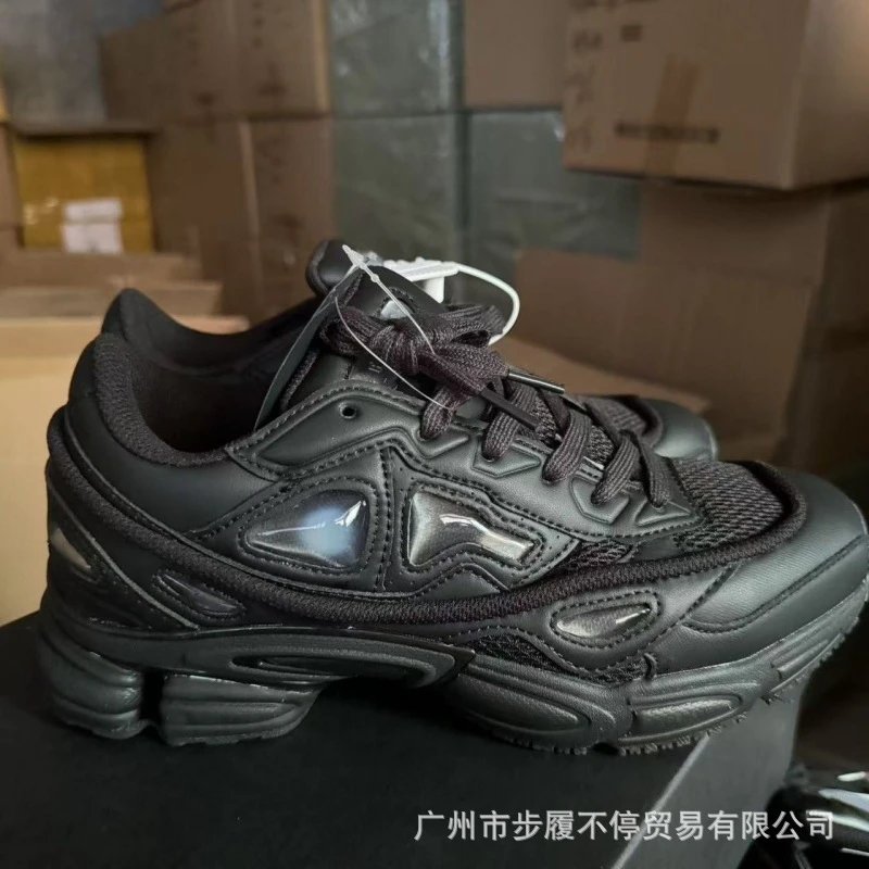 Adidas Sneakers Ozweego